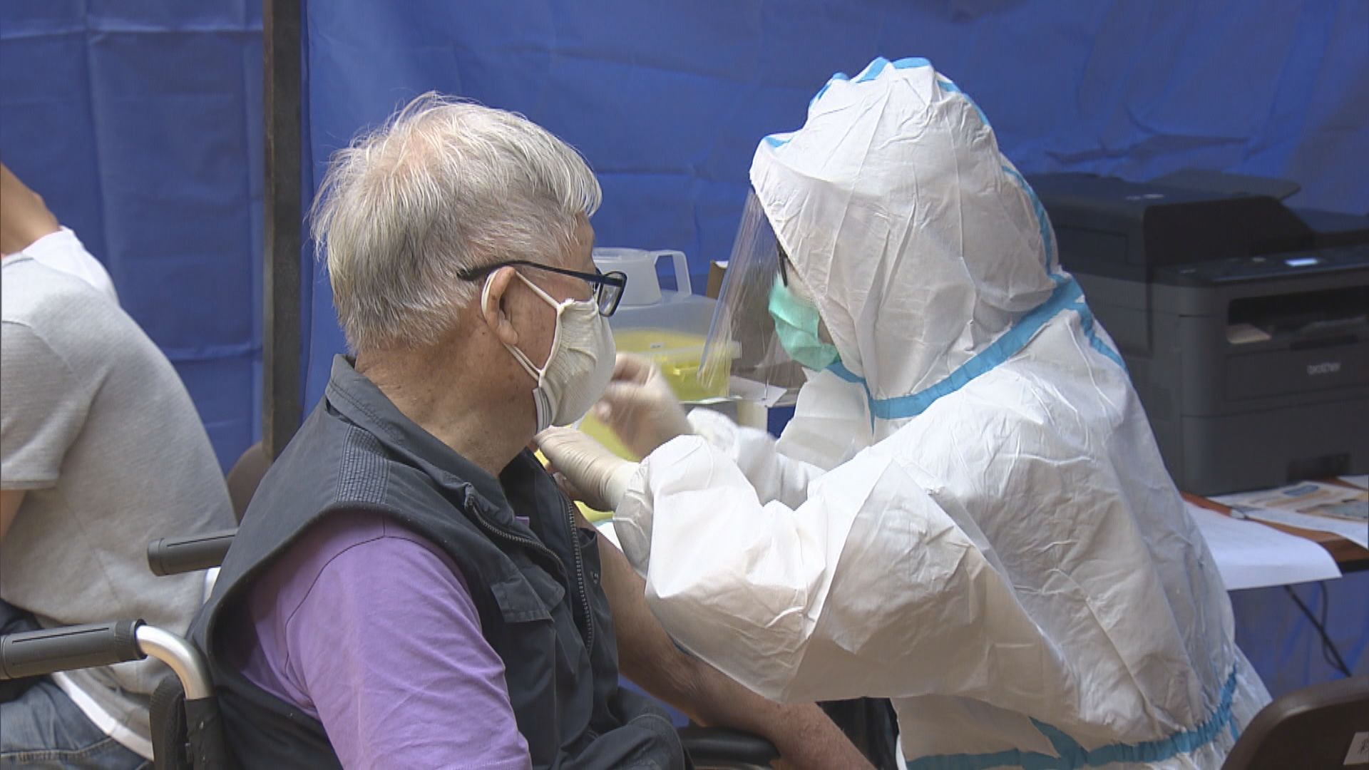 孔繁毅：復必泰二價疫苗對新變異病毒應有效