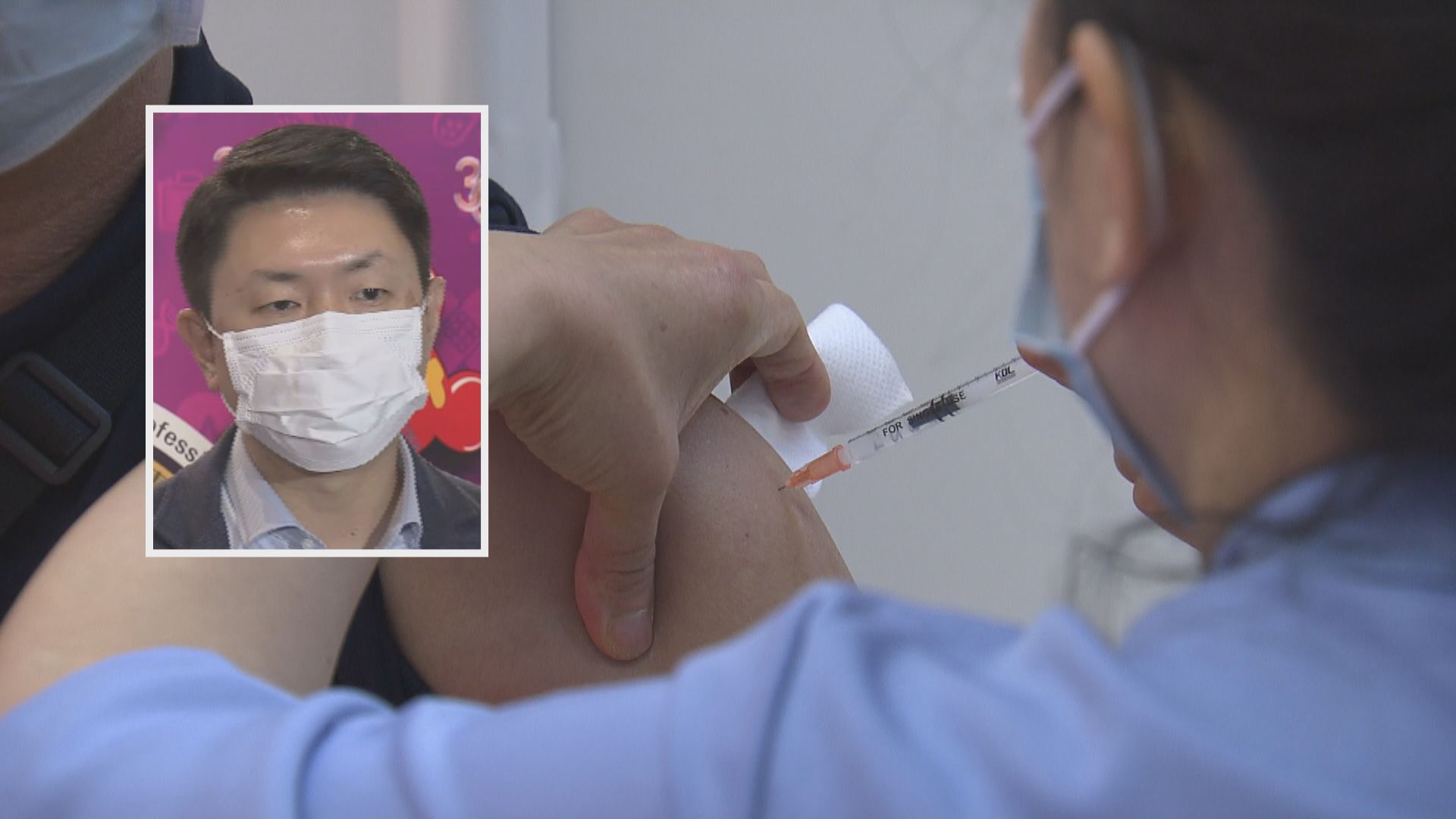 已打三針新冠病歿者趨增　大部分接種科興疫苗