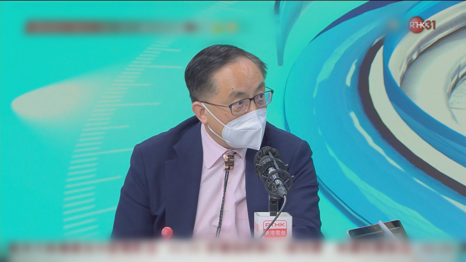 楊偉雄︰學園租戶免租半年　帶動私人市場減租