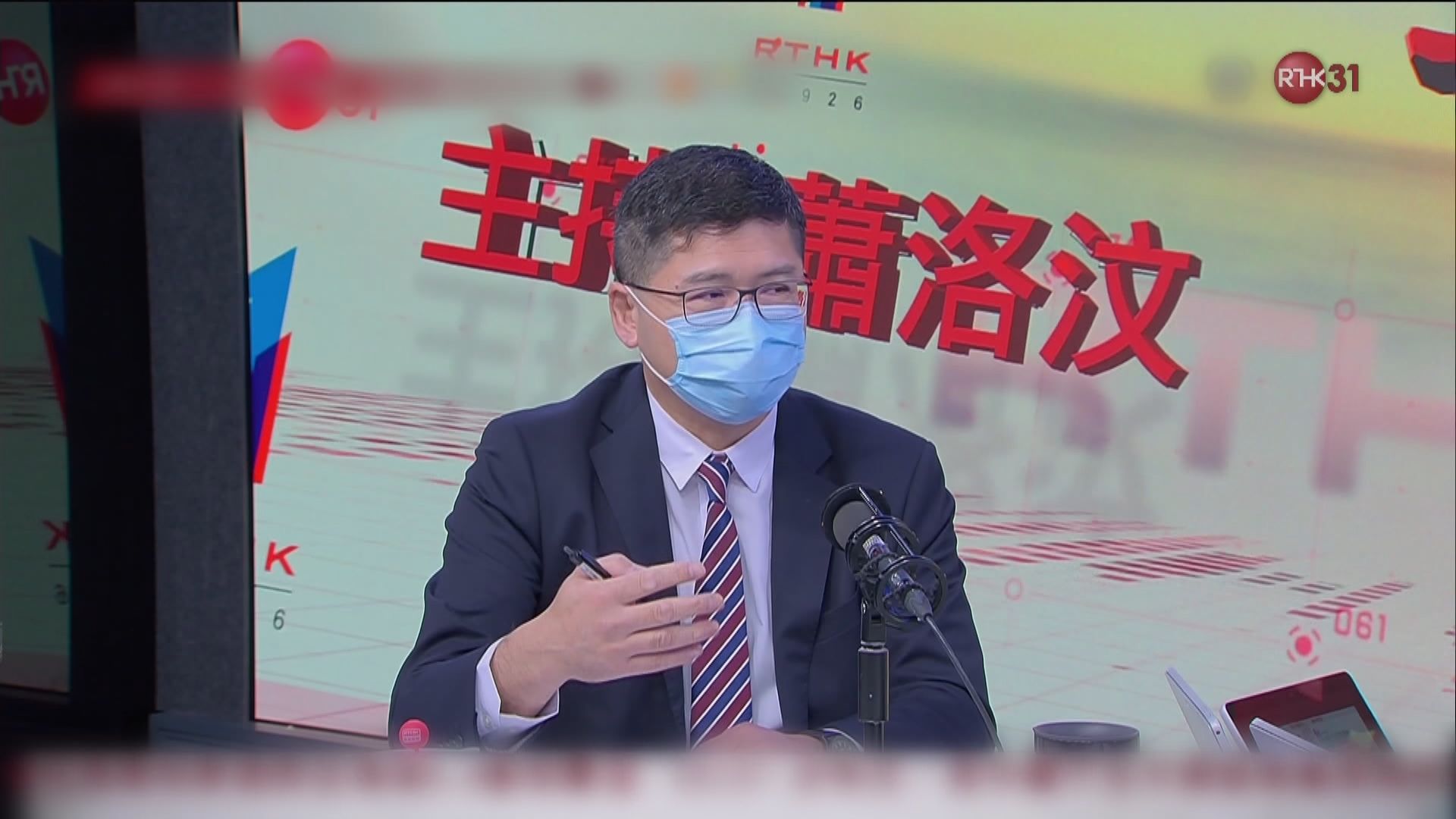 醫管局本周內放寬探病安排　包括療養院或急症醫院