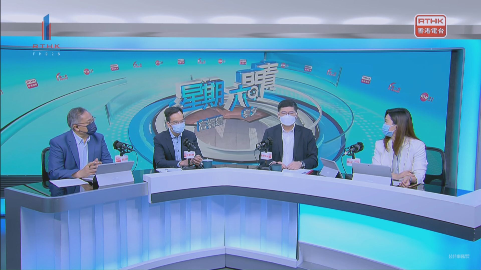 高拔陞：目前只有約四成新冠確診長者願服口服藥