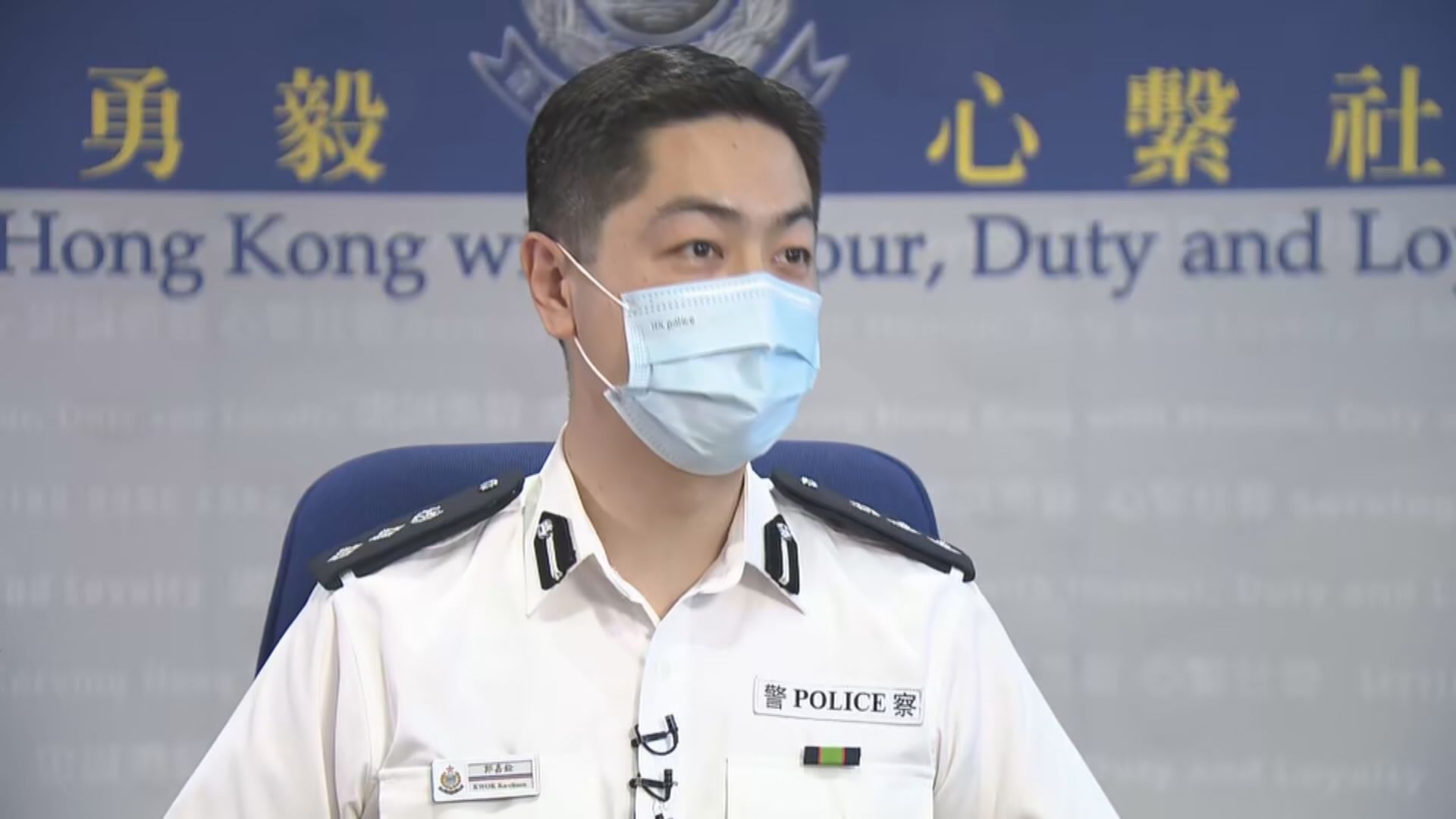 警方：拘捕港台編導非針對任何人或機構