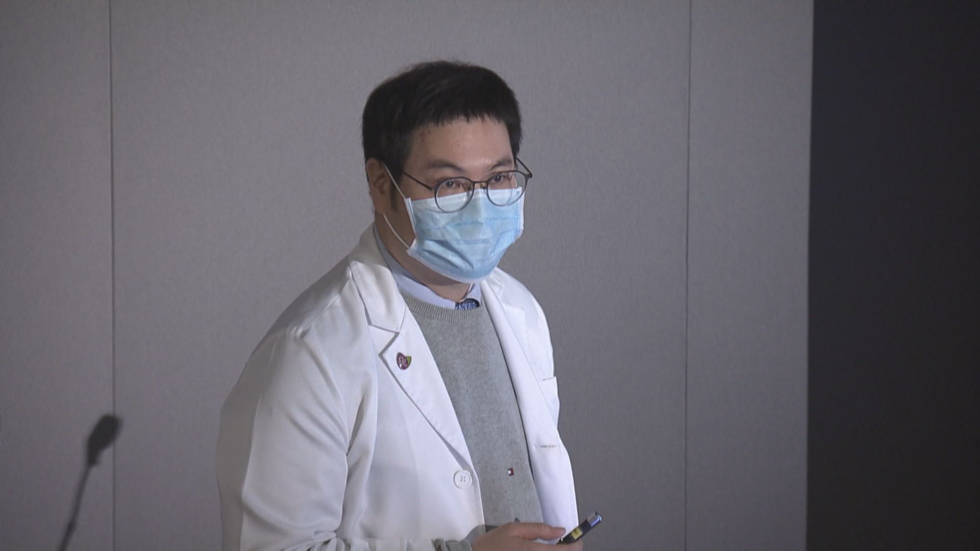 郭健安：社區實際染疫人數遠高於官方數字