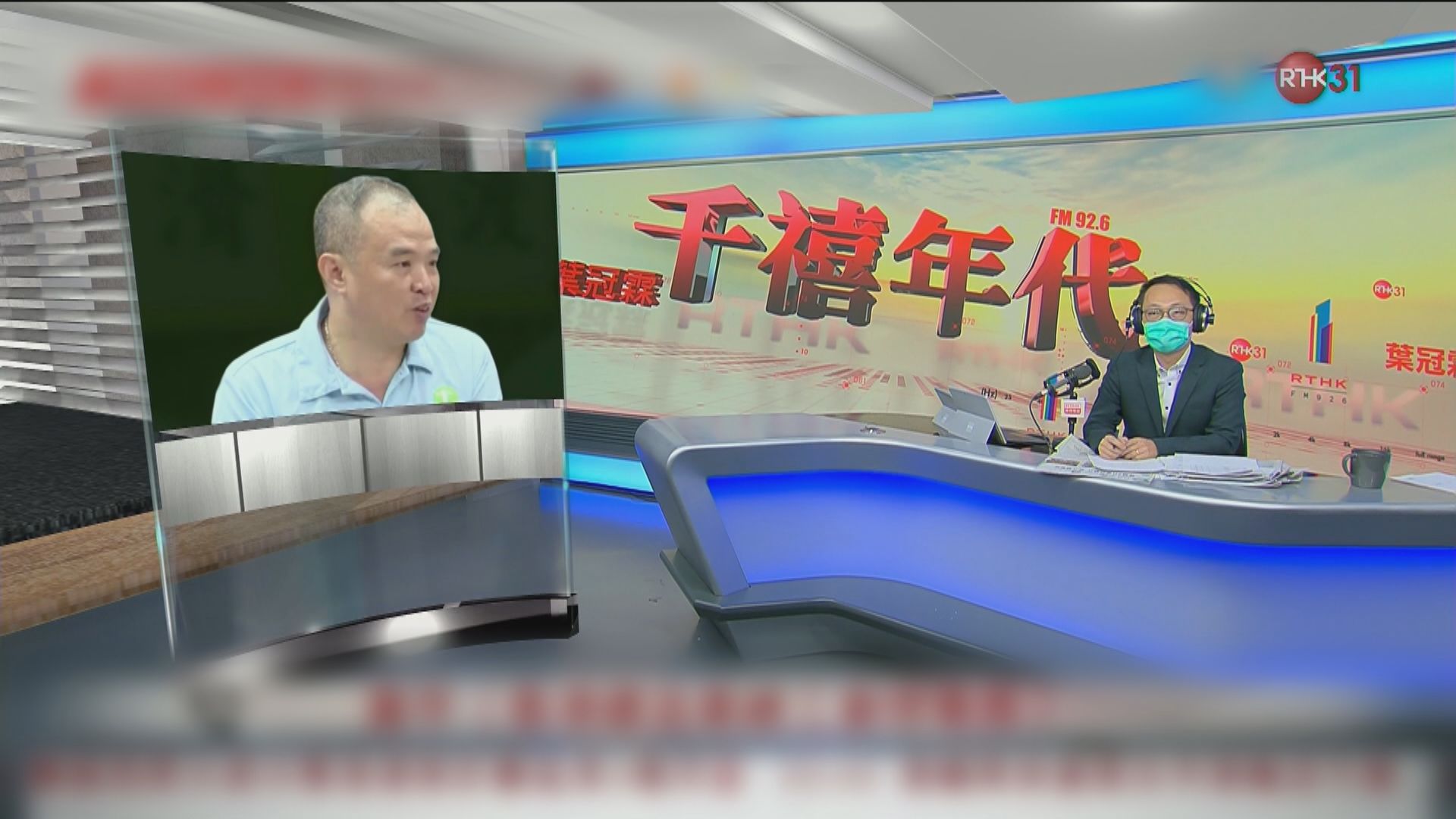 建造業總工會：應容許地盤工人分批進食