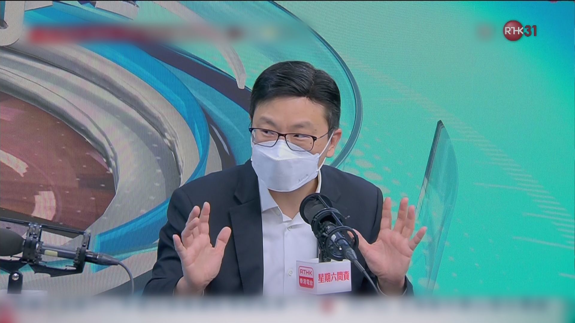 孫玉菡：最低工資增幅「跑贏少少通脹」