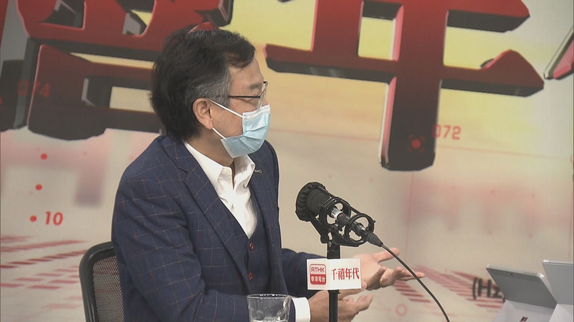 林正財否認強制檢疫決定來得太遲