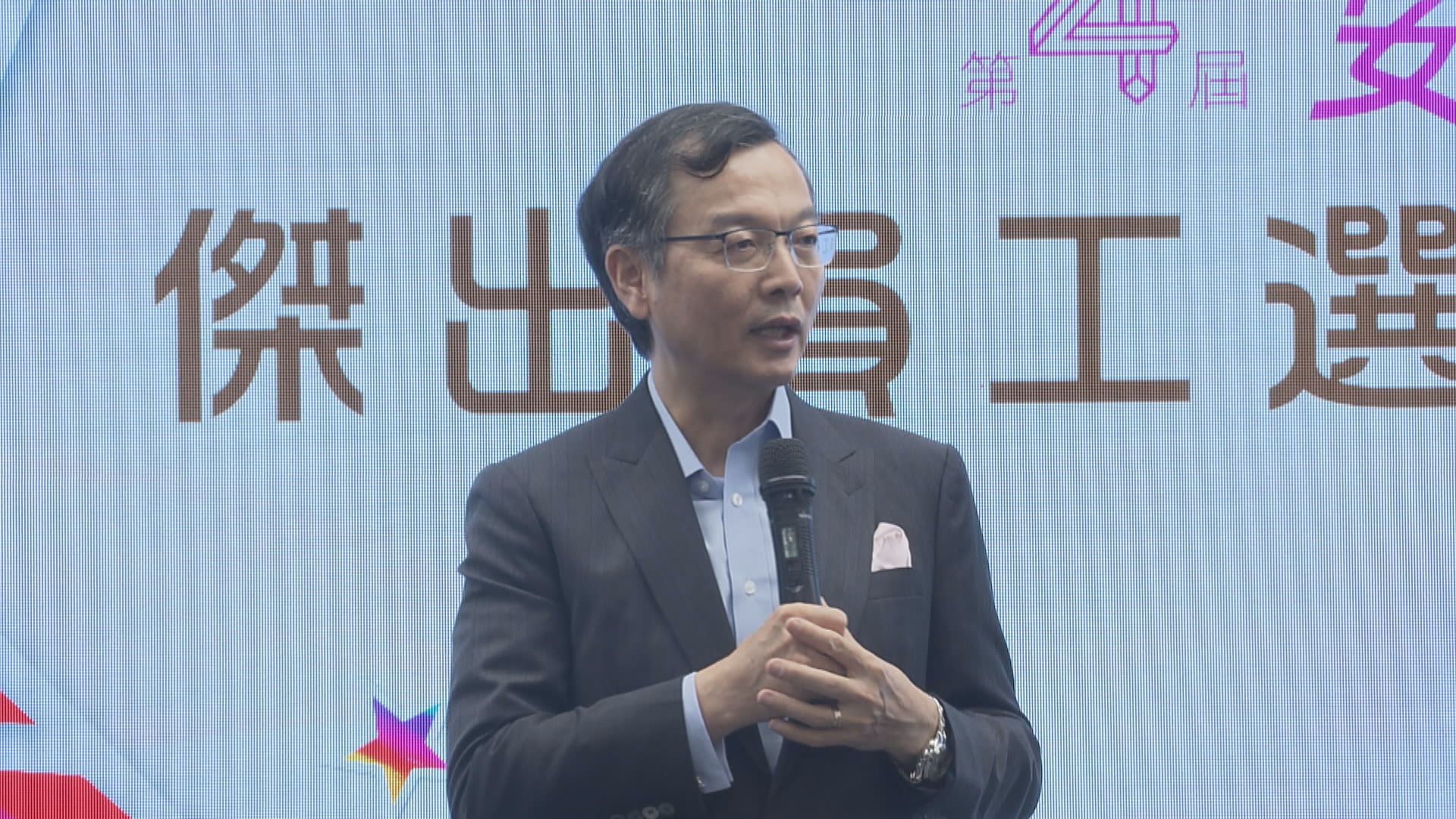 林正財倡政府暫停酒吧營業及婚宴舉行