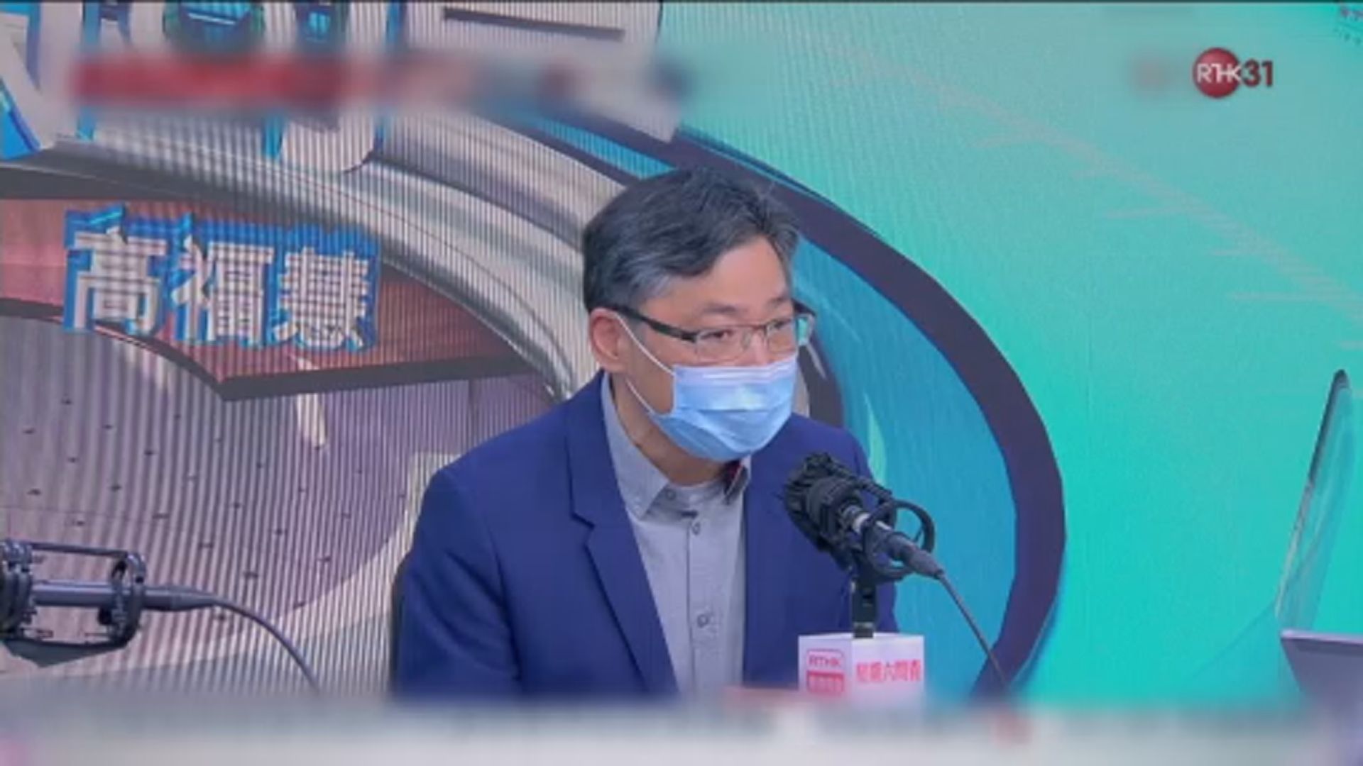 林世雄：就跨境校巴申請禁區紙等會特事特辦