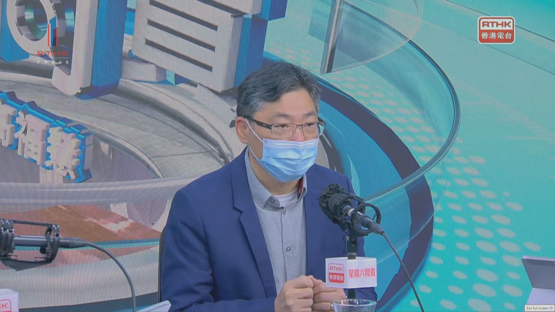 林世雄：通關後運作暢順　未用盡口岸配額