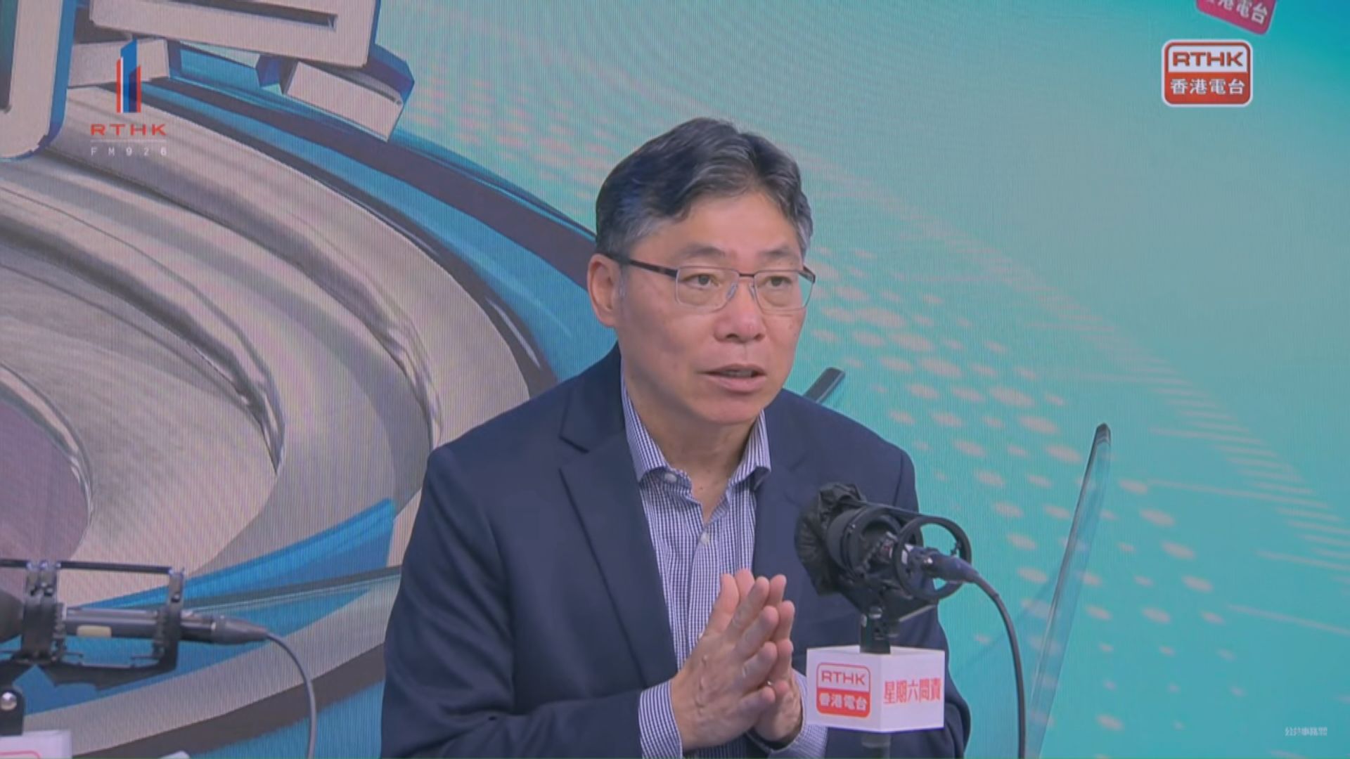 林世雄冀三隧分流改變出行習慣　不認為會三隧齊塞