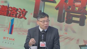 港珠澳大橋大型自動停車場年底啟用 林世雄冀吸粵澳旅客駕車前來