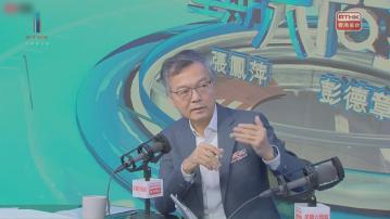 安老院舍垃圾徵費開支大 林正財：想辦法減少垃圾用量