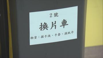 安老院舍垃圾徵費開支大 林正財:想辦法減少垃圾用量