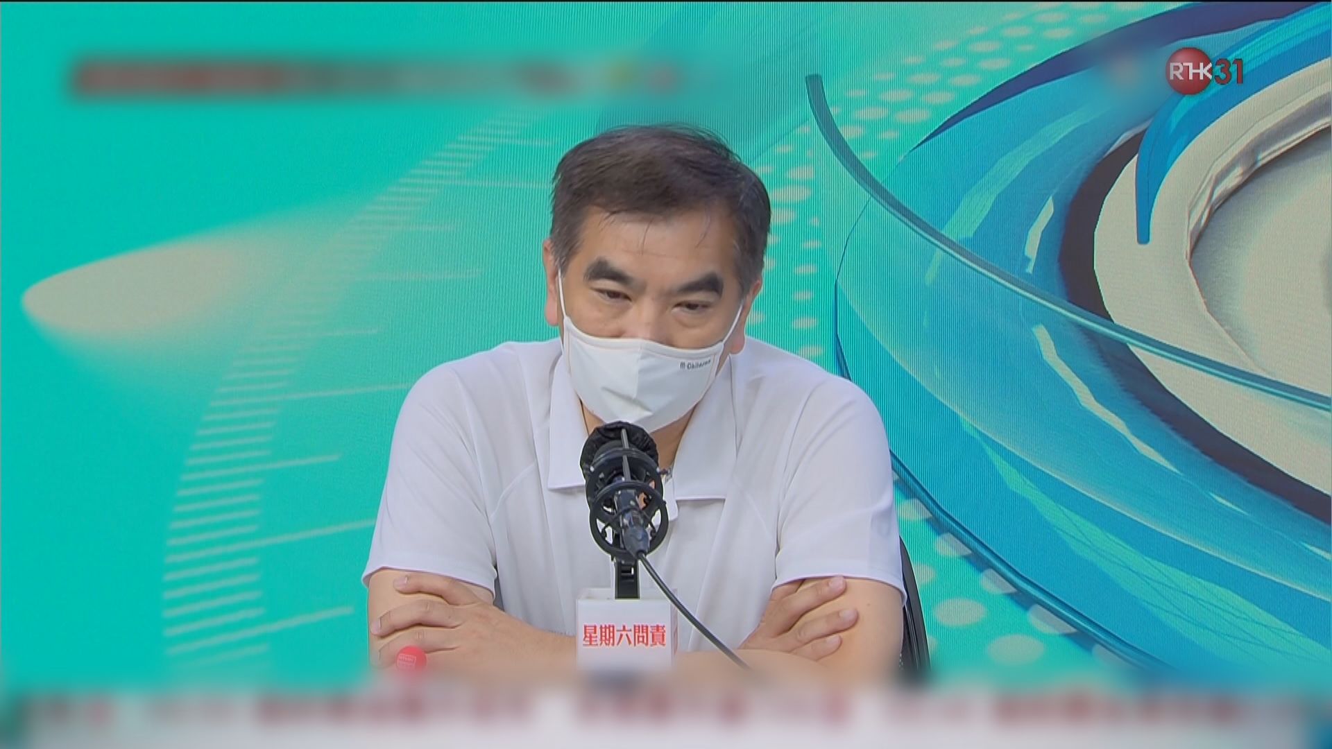 財委會續審明日大嶼研究撥款　有議員倡發債融資