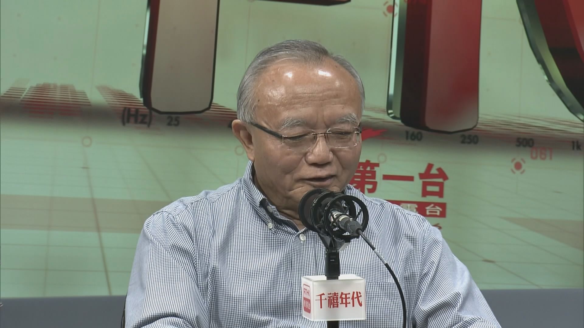 劉兆佳：中央遏制港獨手段多　目前已留手