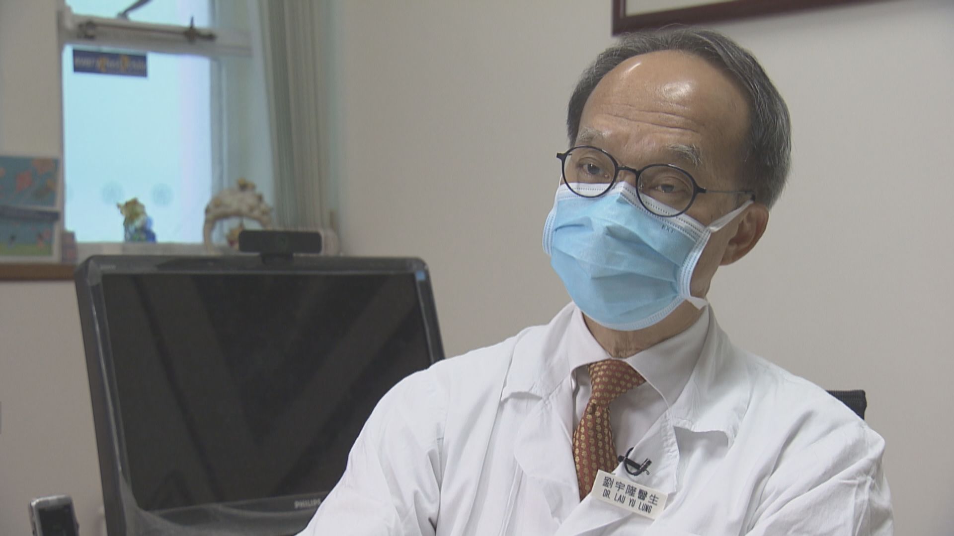 劉宇隆：趁疫情稍緩應考慮降低接種年齡至6個月