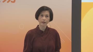 劉麥嘉軒：「先細後大」轉移資料到積金易平台 料18個月內完成