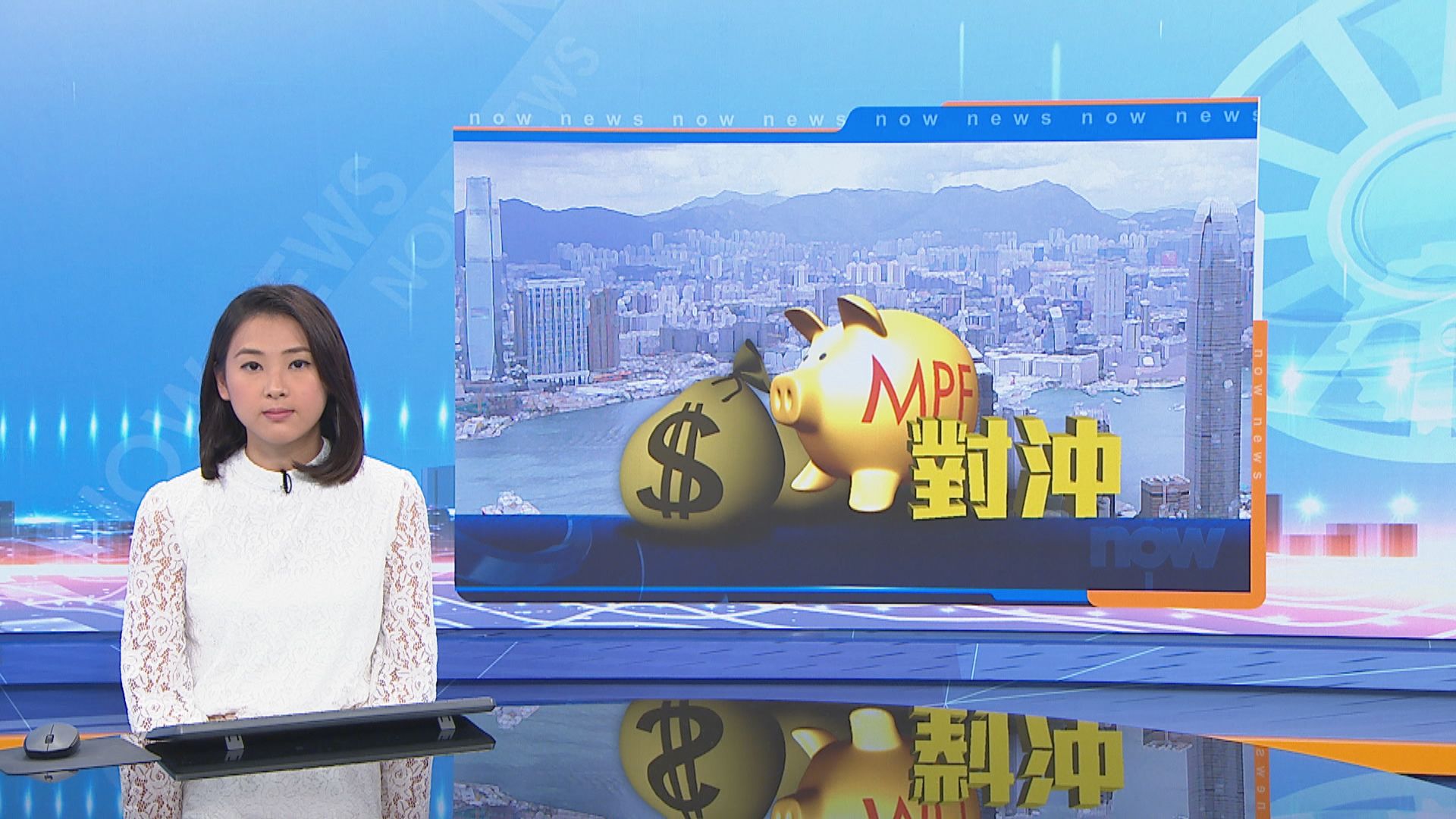 羅致光：取消對沖方案最快2023年實施