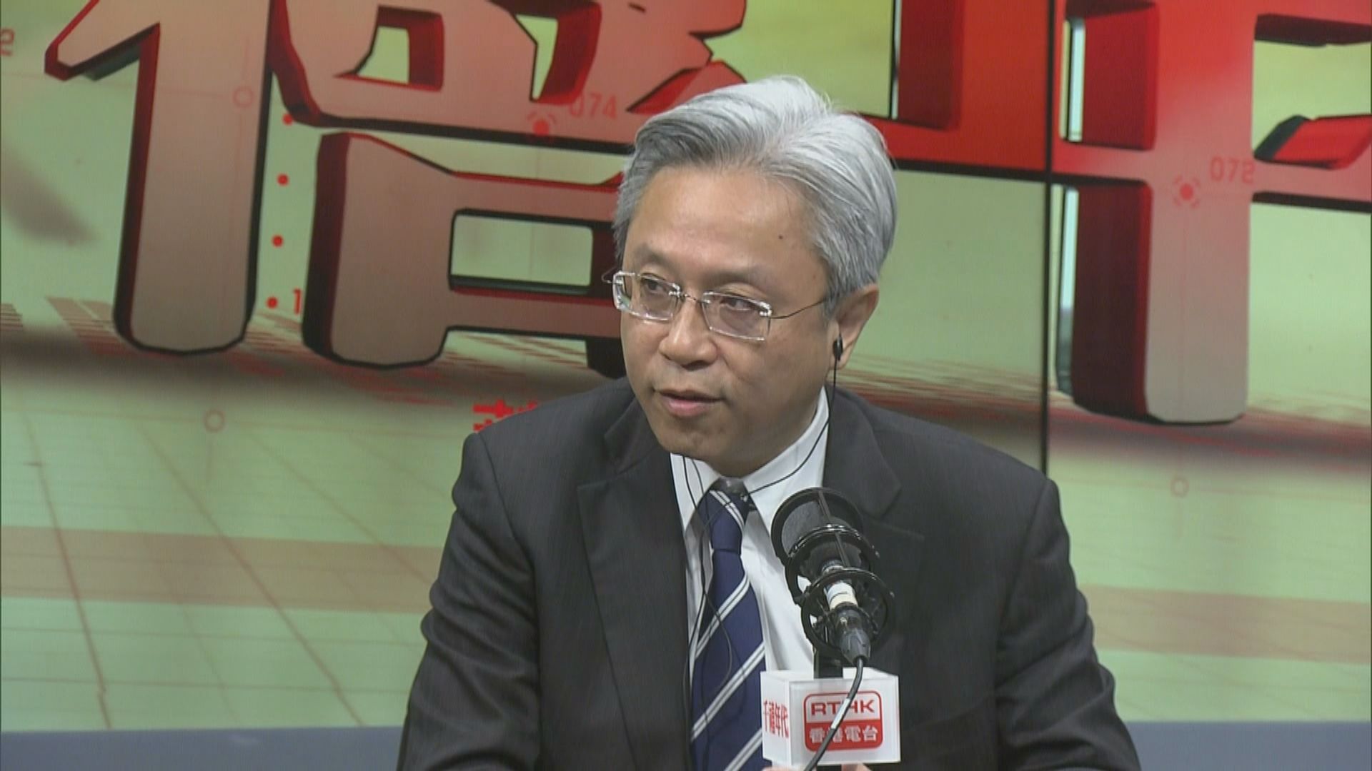 羅智光：政府會覓地重建殘疾人士培訓中心