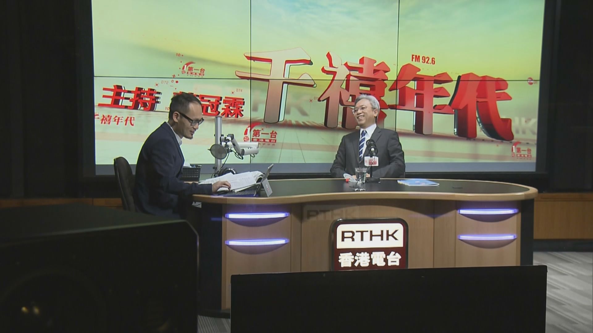 羅智光：須加強公務員認識國家盼勿存偏見