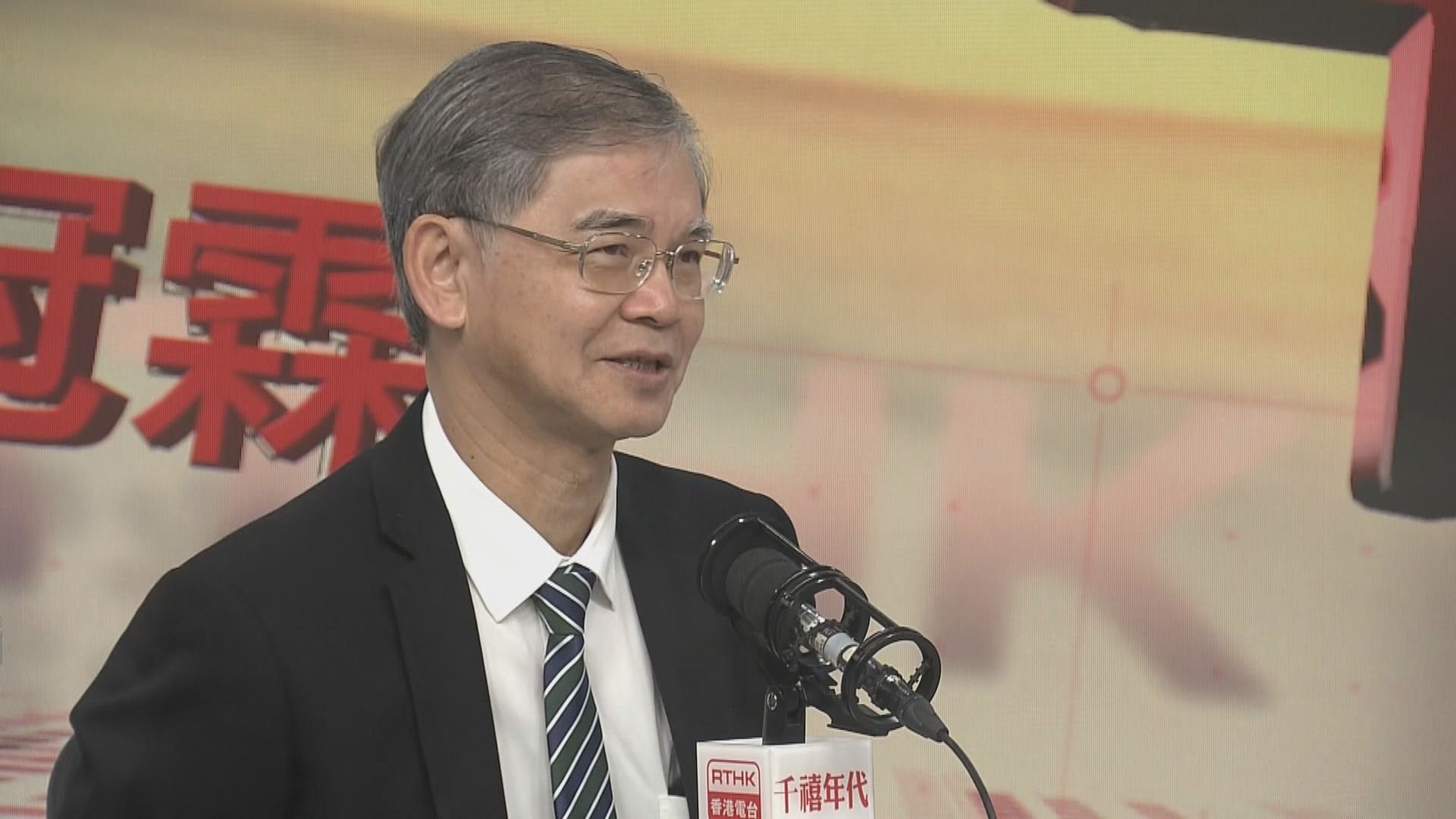 羅致光：推十項民生措施非針對政治事件