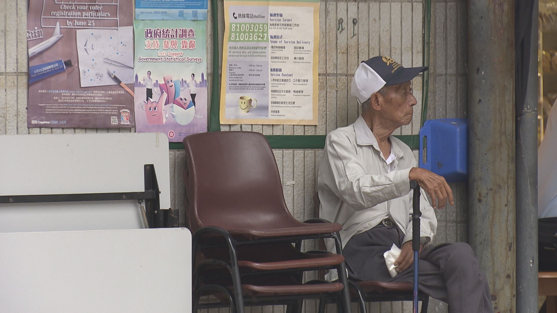 羅致光：長遠而言安老服務開支不會持續上升