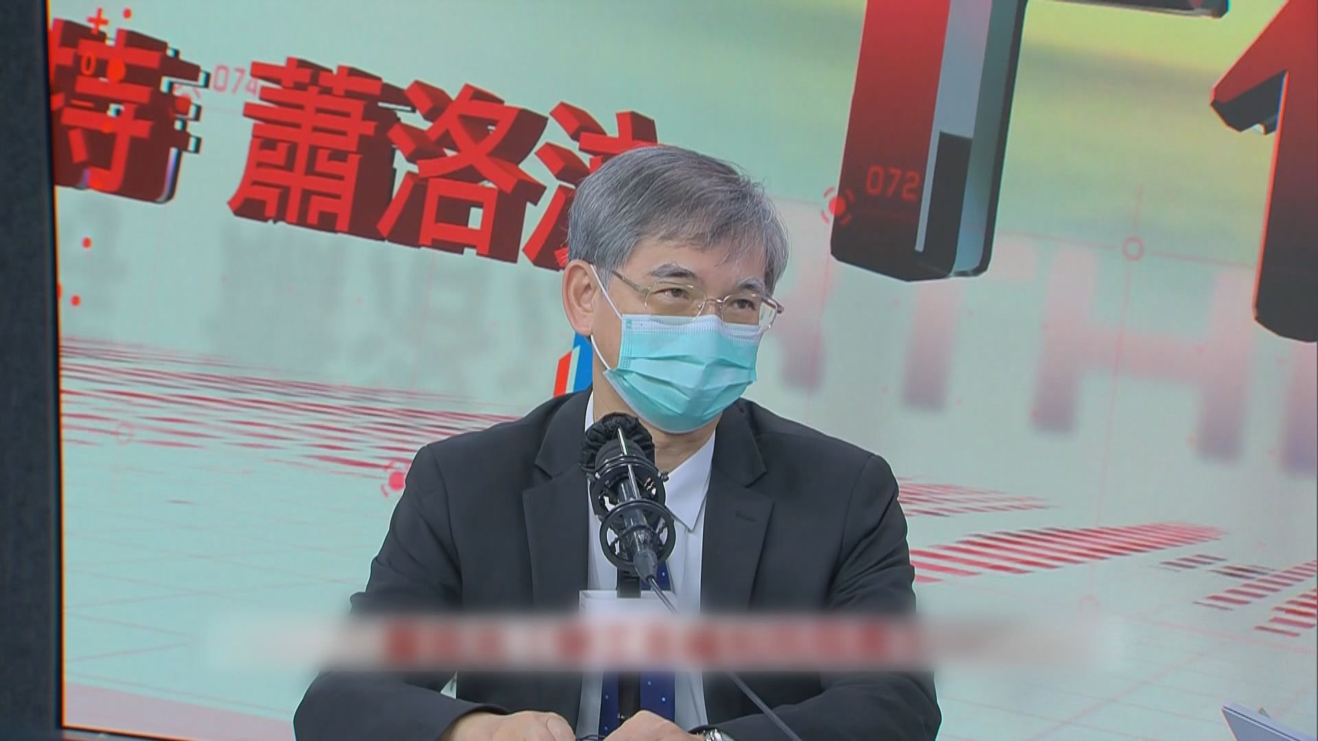 羅致光：政府會主動調查涉欺詐薪酬補貼金個案