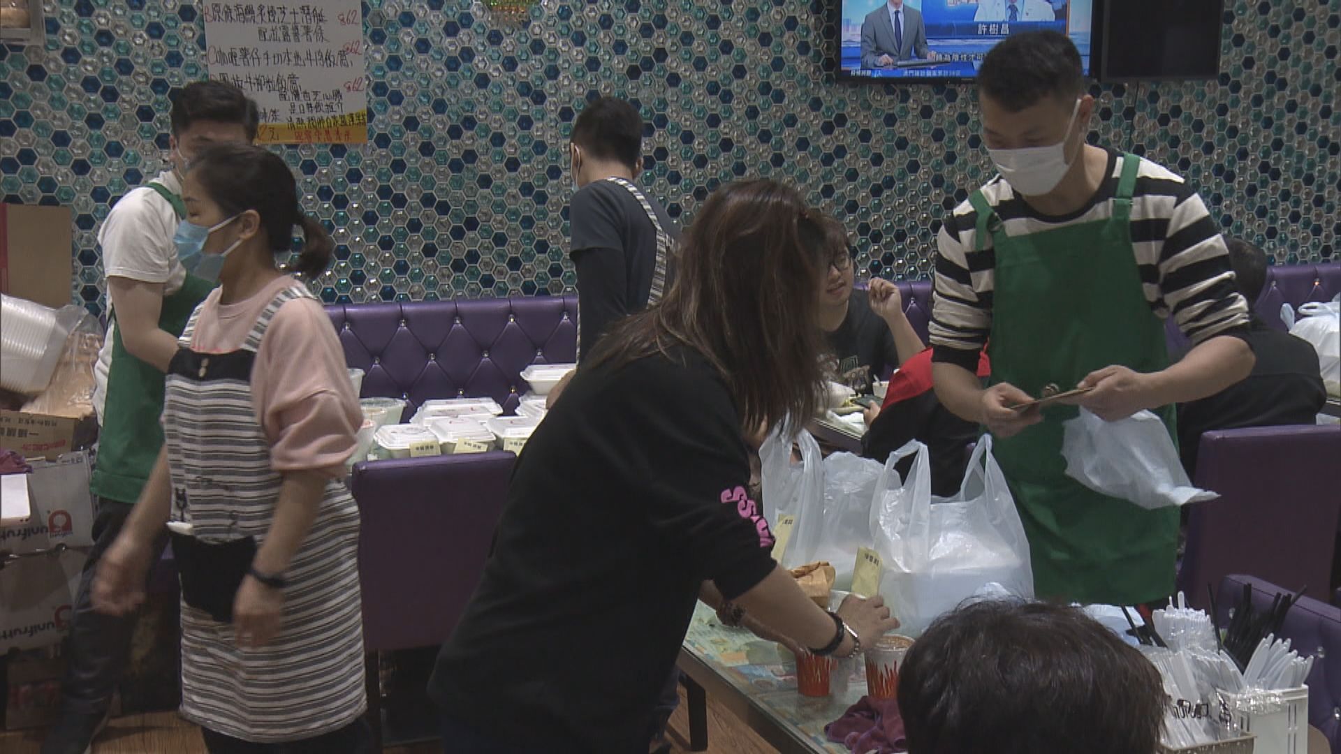 羅致光：以指定月份計算補貼　不能阻止僱主減薪