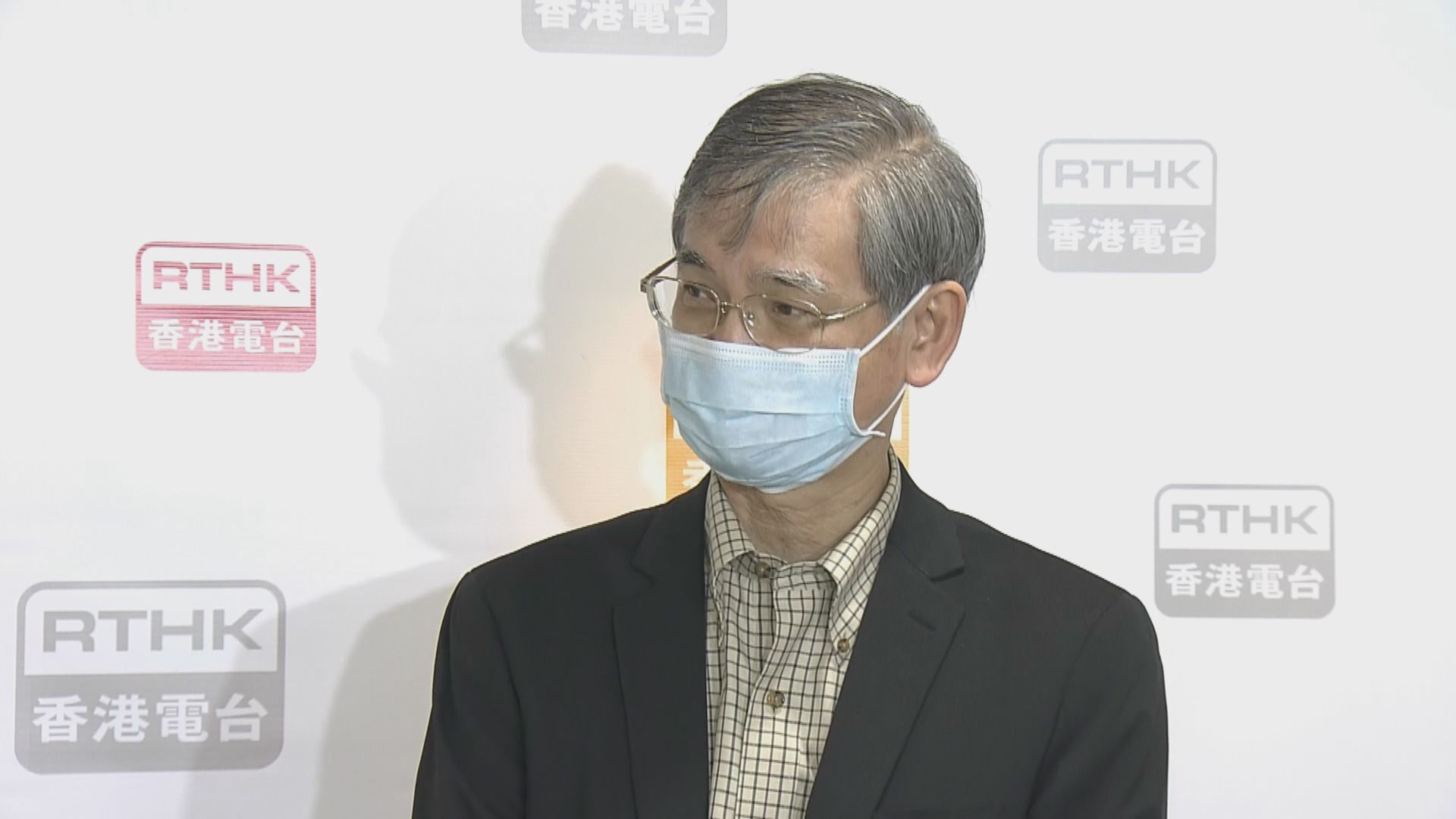 羅致光：無傷大雅情況如取資助發花紅可接受