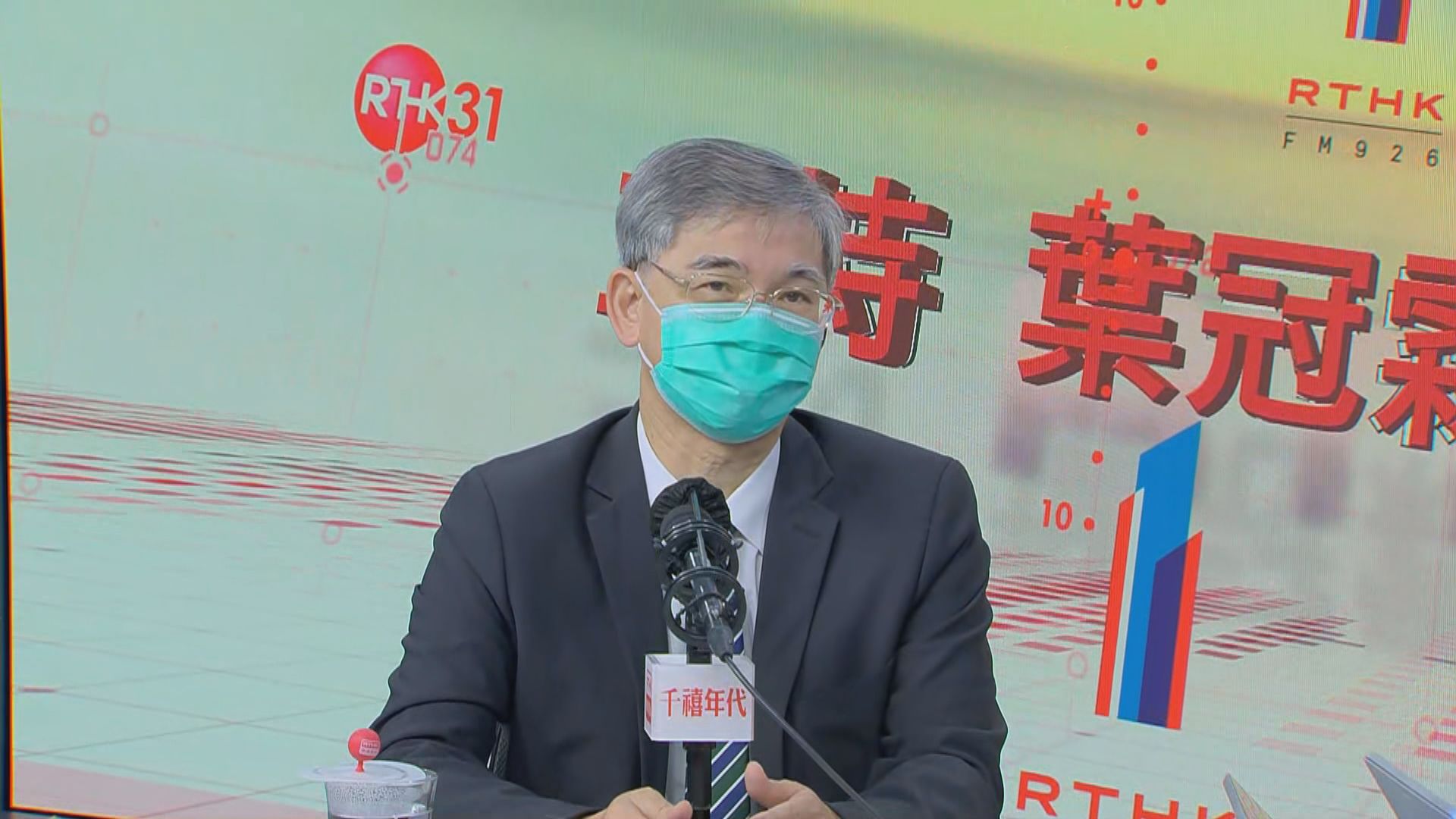 羅致光：保就業計劃僱主若違承諾按公司規模等計算罰款