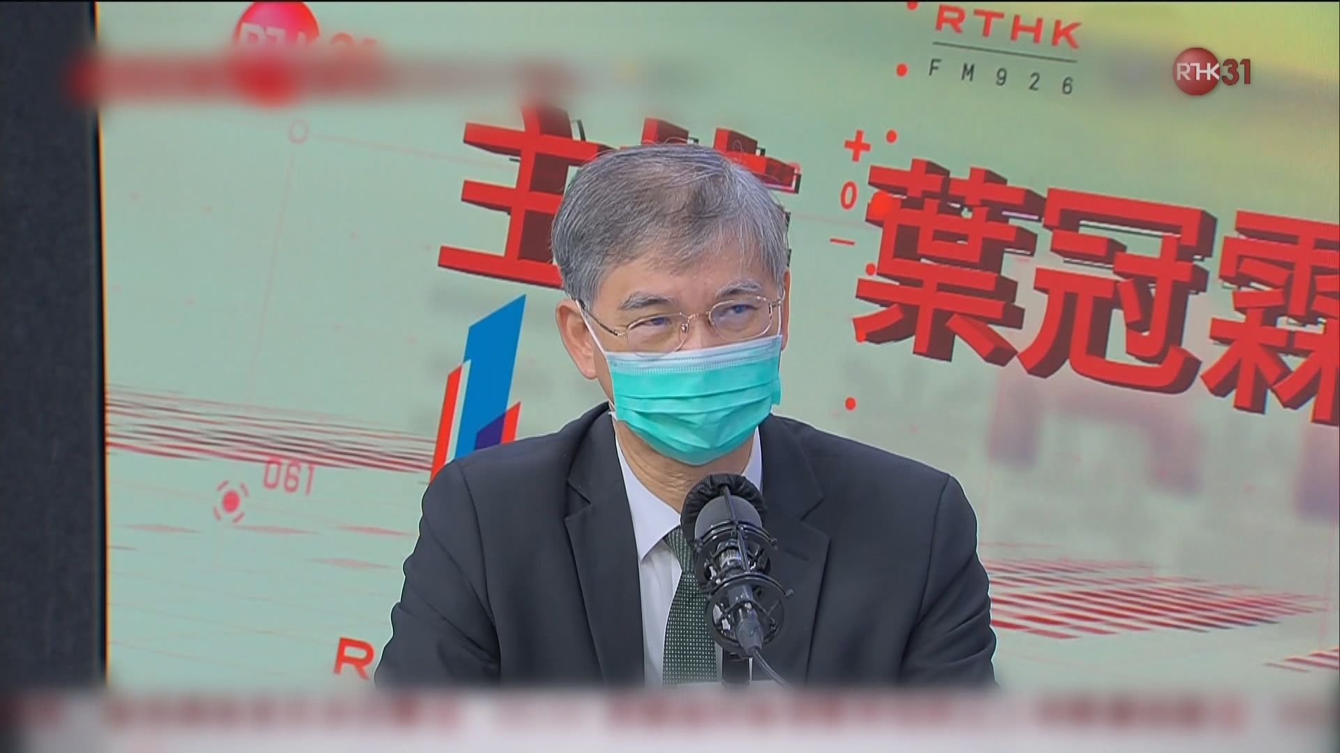 羅致光：要求兩大超市回饋社會相信帶來雙贏局面