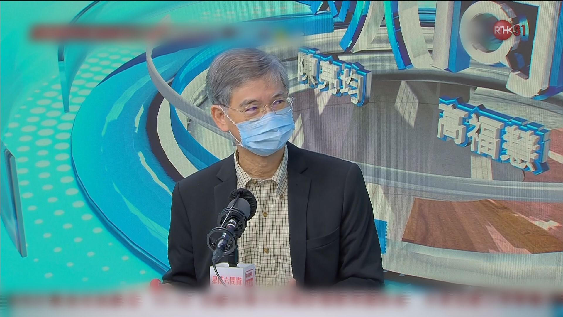 羅致光：從無講過擱置擴大2元長者乘車優惠