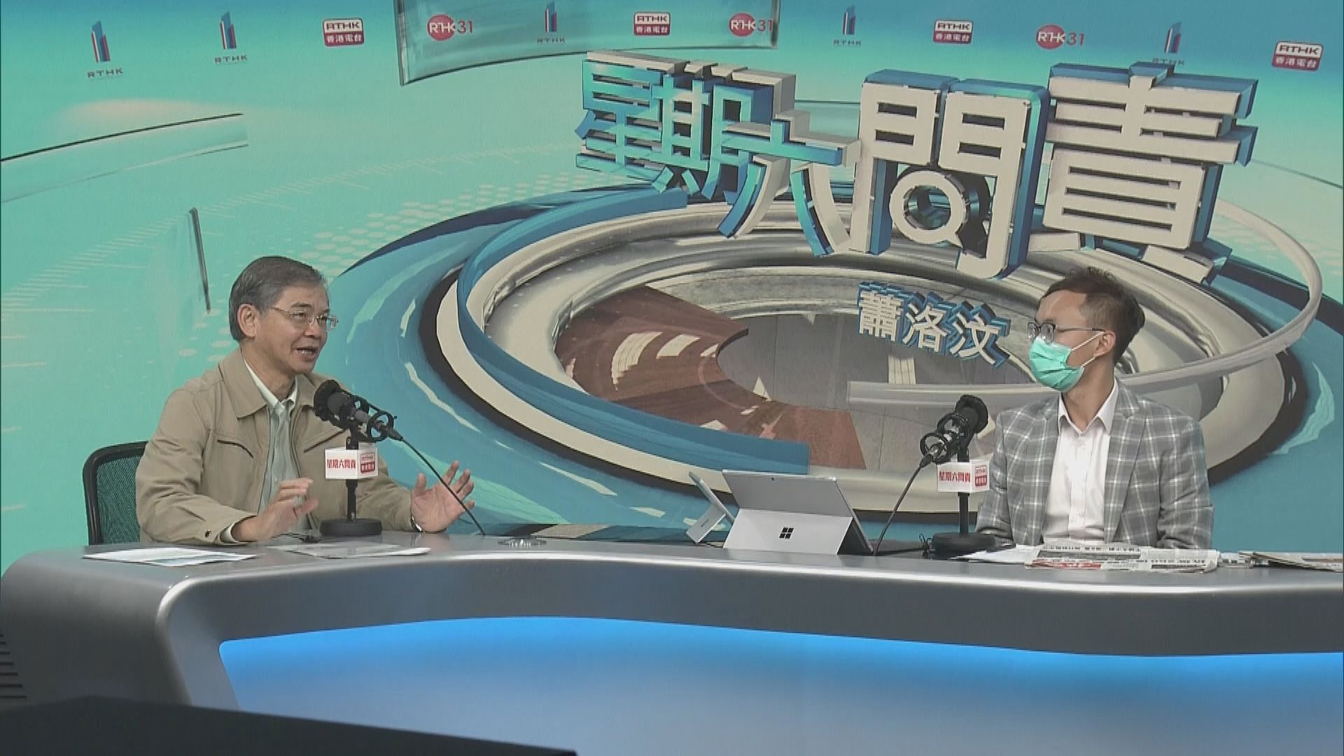 防疫抗疫基金向20萬低收入家庭發放每戶平均5000元