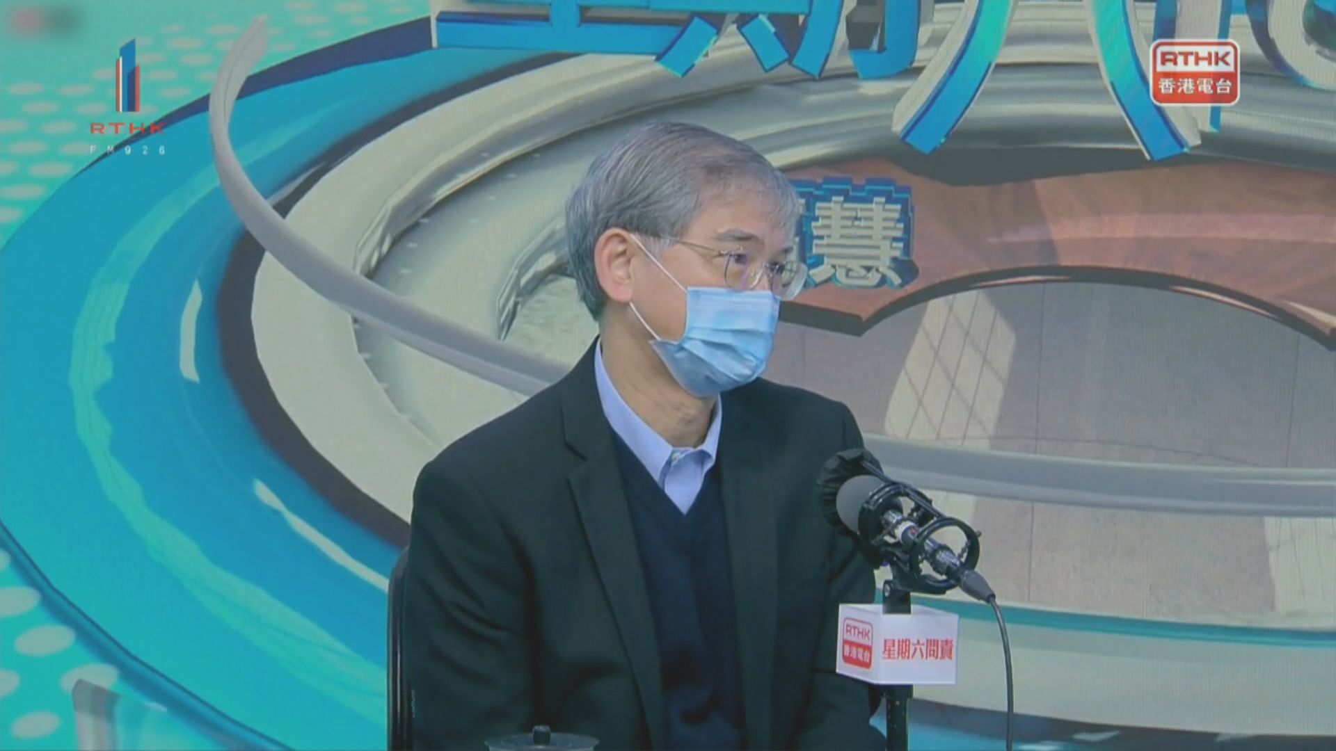 羅致光：數以千計安老院長者適合而不反對打針