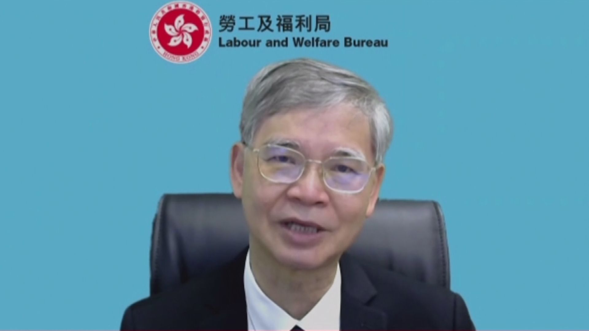 羅致光：仍考慮申請保就業計劃企業受聘僱員的人數上限