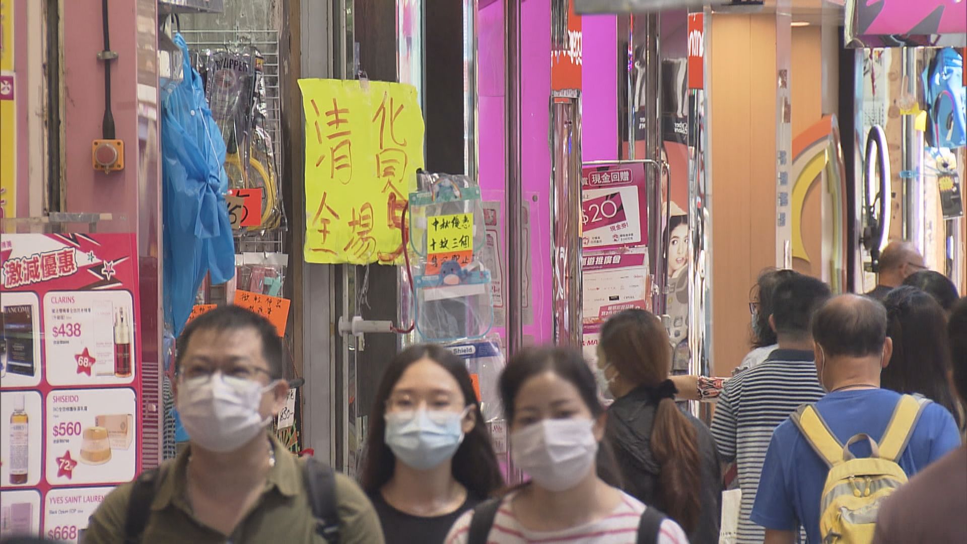 羅致光：不擔心月薪三萬以上僱員因不在保就業計劃補貼範圍而被解僱