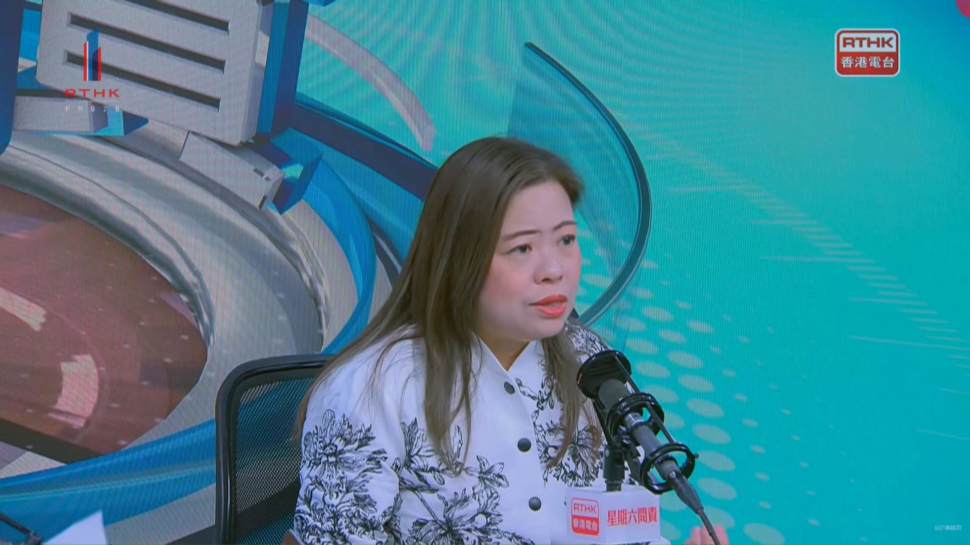 全運會閉幕｜羅淑佩讚揚本港運動員優秀　政府會繼續支持發展