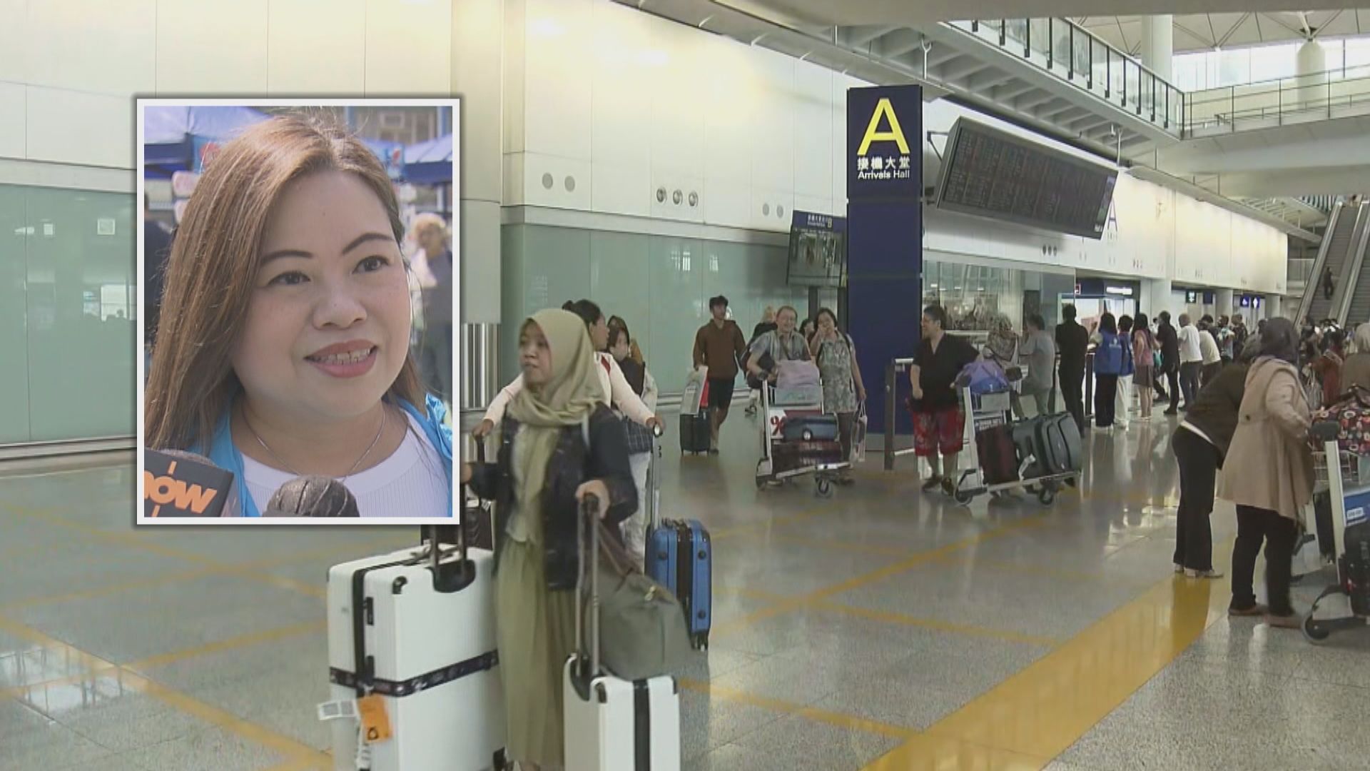 羅淑佩：中東戰事及燃油附加費未有影響海外旅客來港意欲