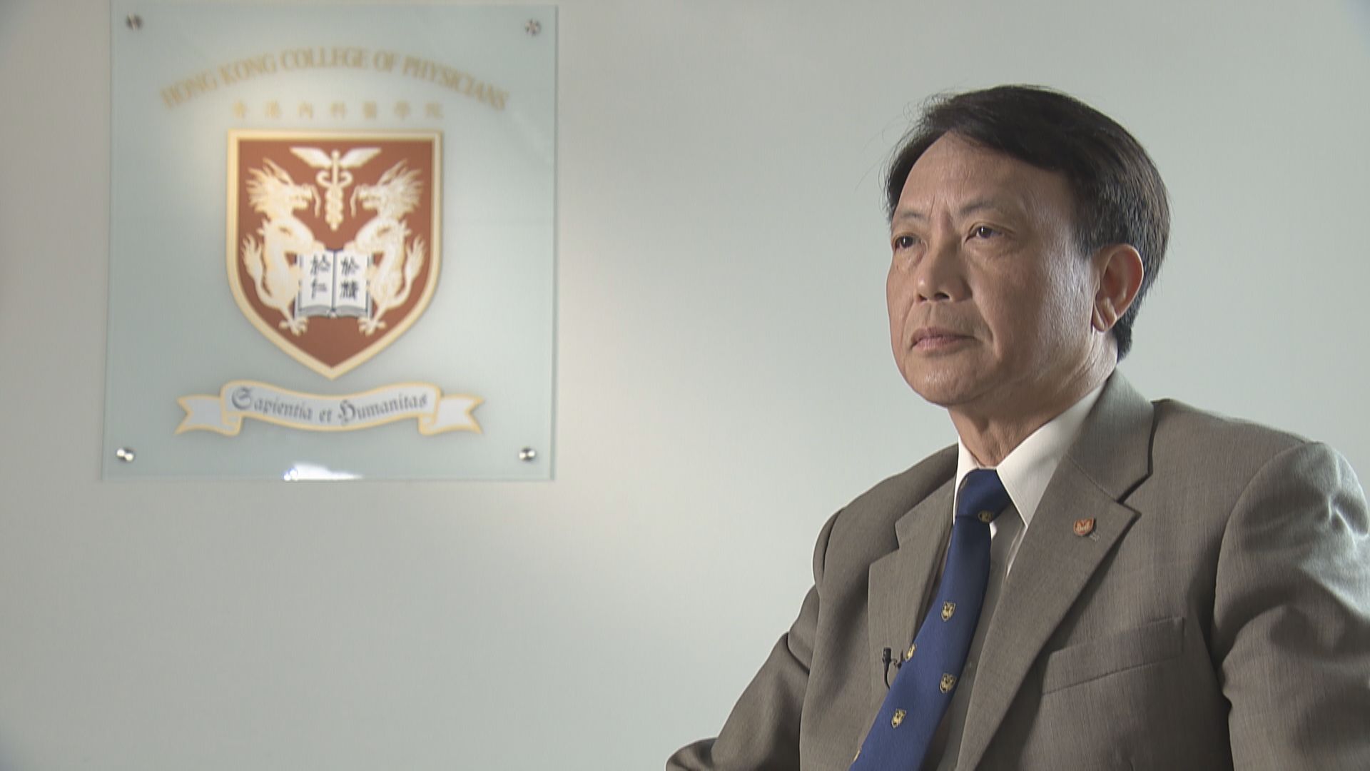 內科醫學院院長：慢性病患長者若病情穩定可打新冠疫苗