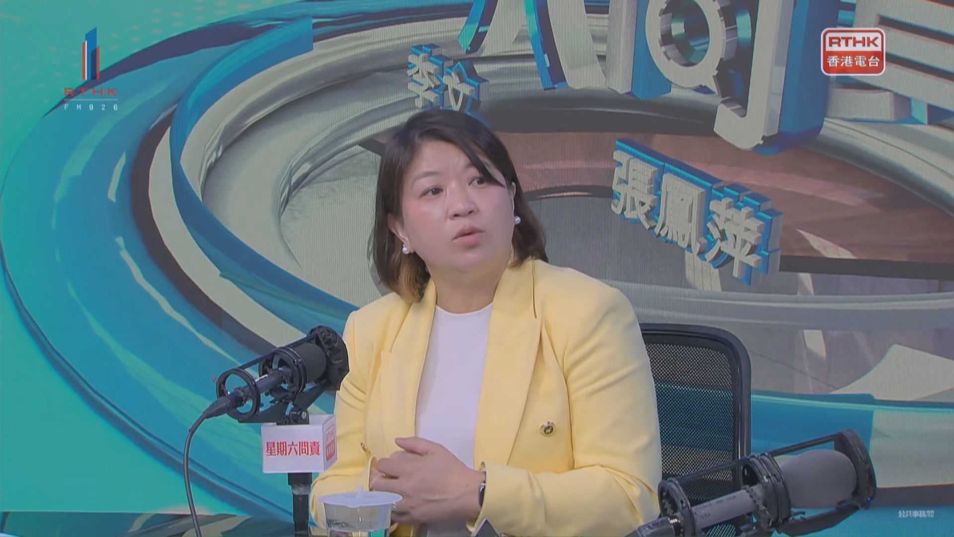 擬擴大有條件釋放機制 李夏茵料不影響病人入院意欲