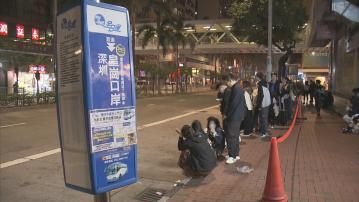 李慧琼：有信心農曆新年假期部分口岸延長通關時間