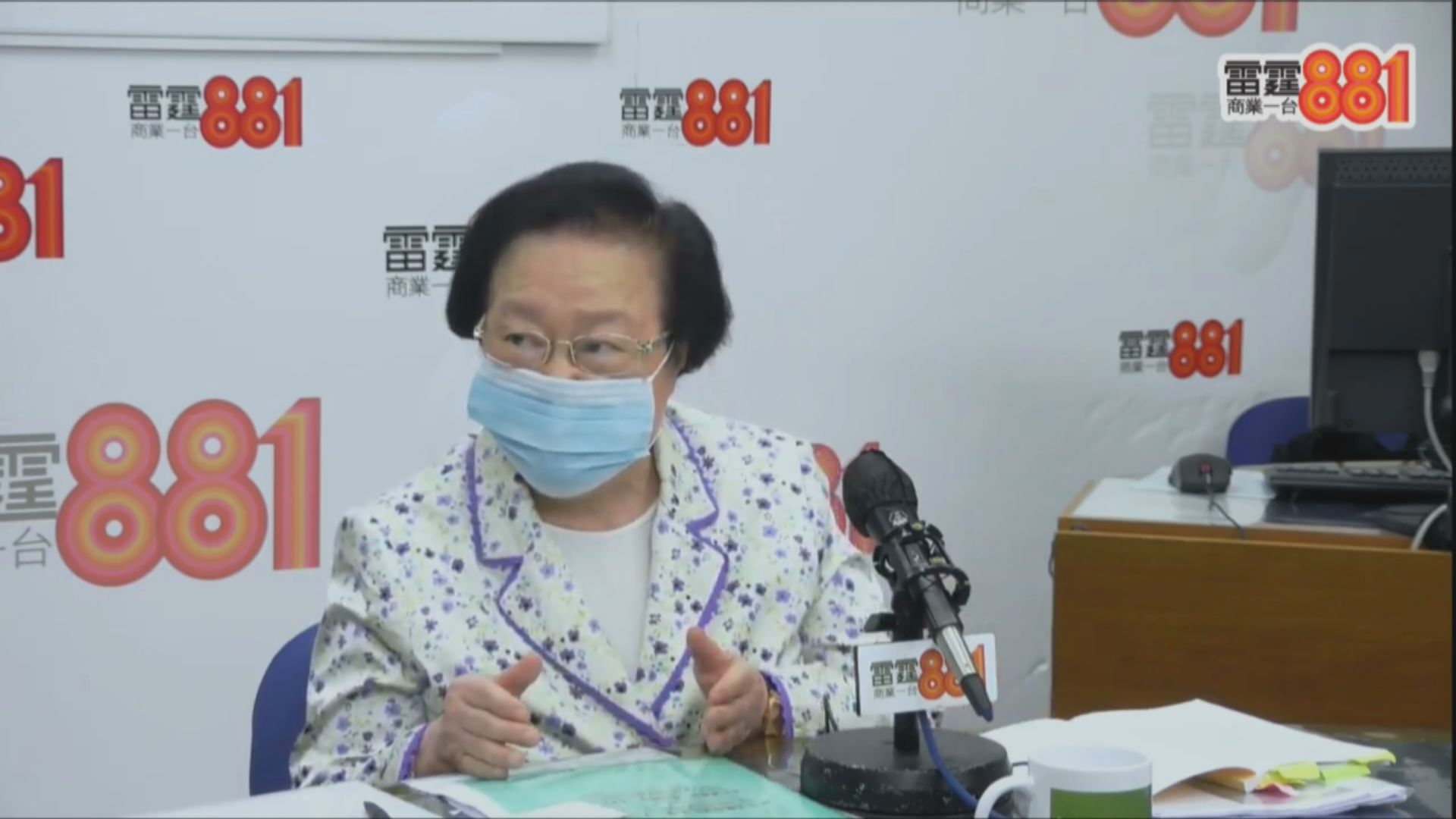 譚惠珠：議員續任不代表將來不會被DQ