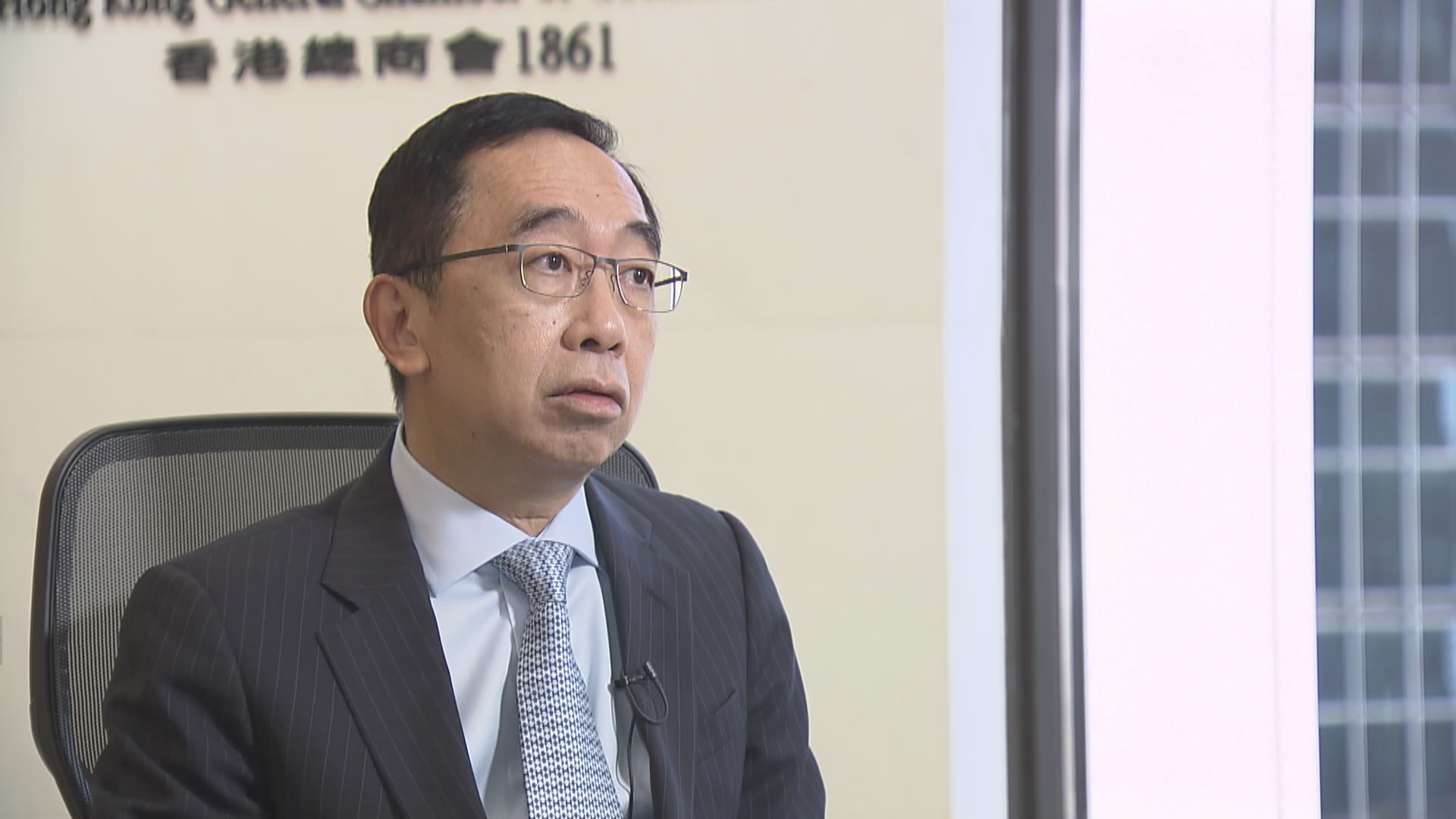 梁兆基：香港似乎已不是企業眼中營商樂土