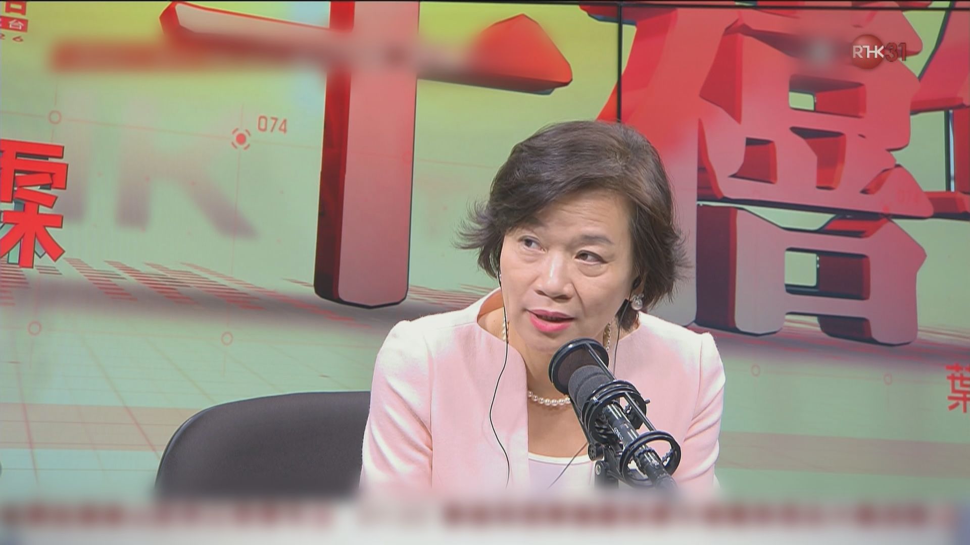 梁美芬：23條立法時應討論公職人員需否留意公共場所被借出宣傳港獨