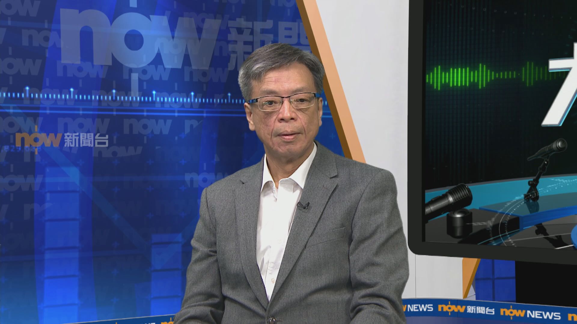 梁子超：港版健康碼可接受但人數要有限制