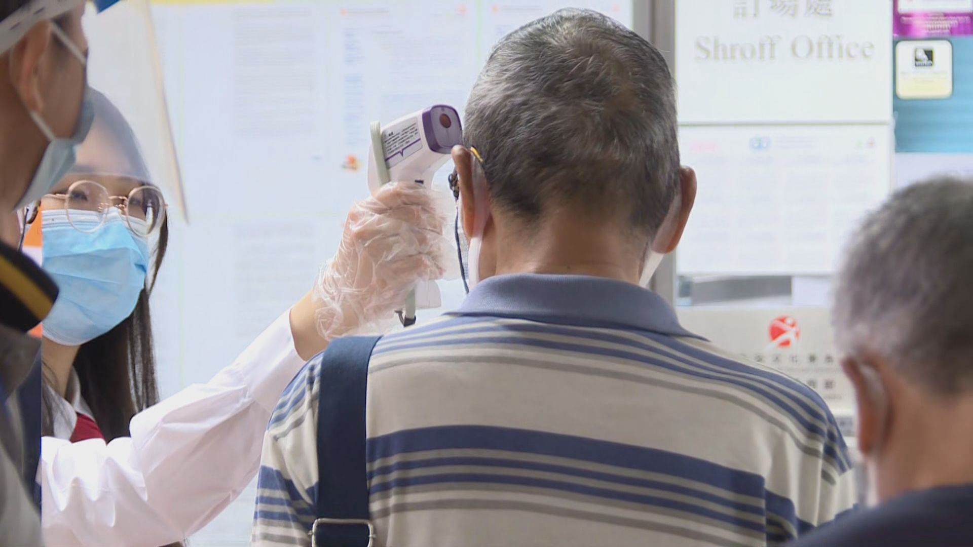 梁子超建議針對服務性行業及有社區爆發地方七日一檢