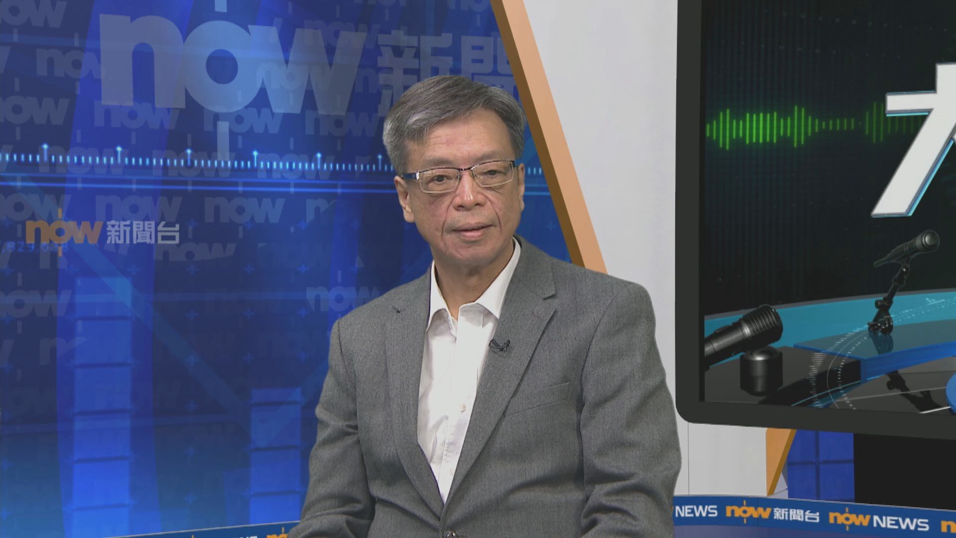 梁子超：圍封指定區域作用不大　應考慮擴大相關區域