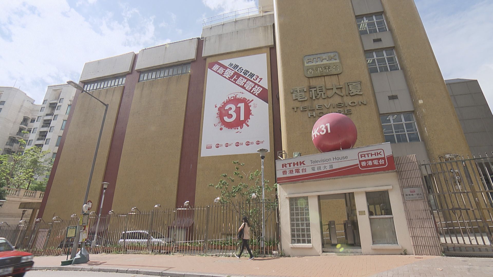 政府：招聘廣播處長過程中無合適人選