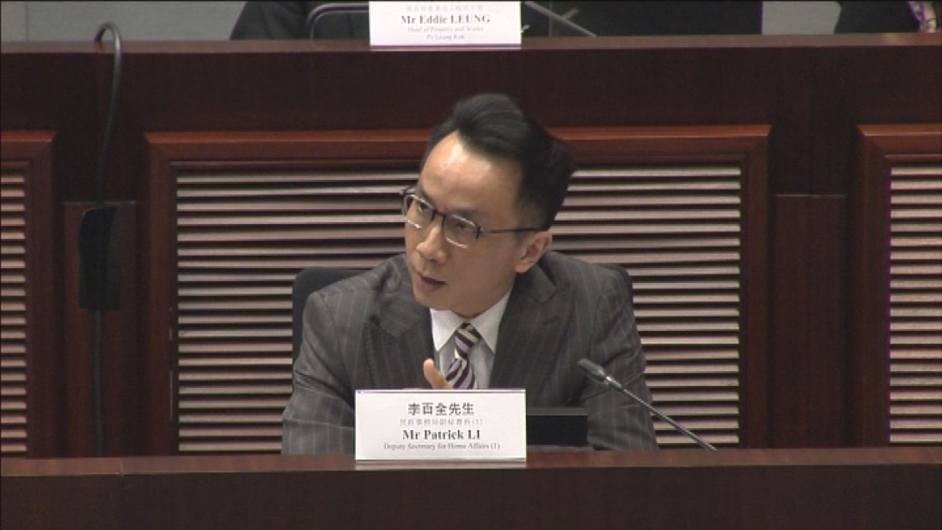 李百全將接任廣播處長　政府指公開招聘找不到合適人選