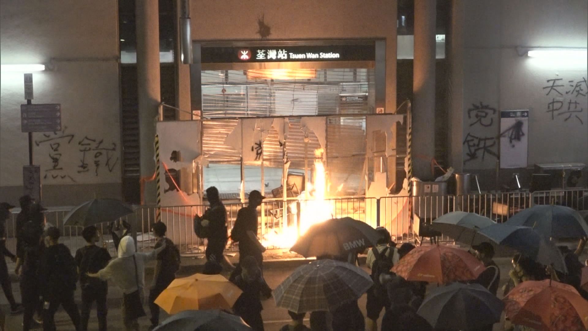 梁愛詩：反中亂港份子和外國勢力沒有放棄分裂國家野心